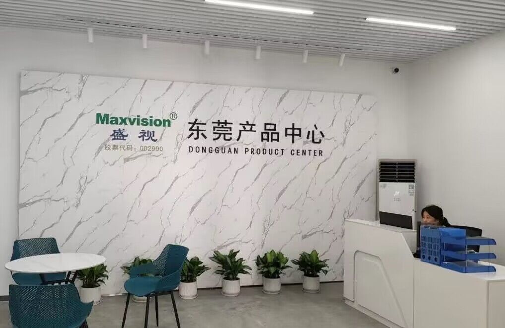 新启航，新篇章，雷速(中国)leisu·官方网页版,雷速(中国)leisu·官方网页版,乔迁新址