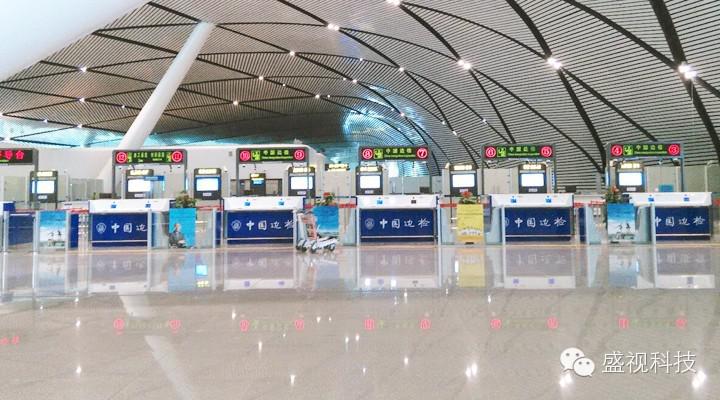 雷速(中国)leisu·官方网页版,为南宁机场口岸信息化建设提供整体解决方案