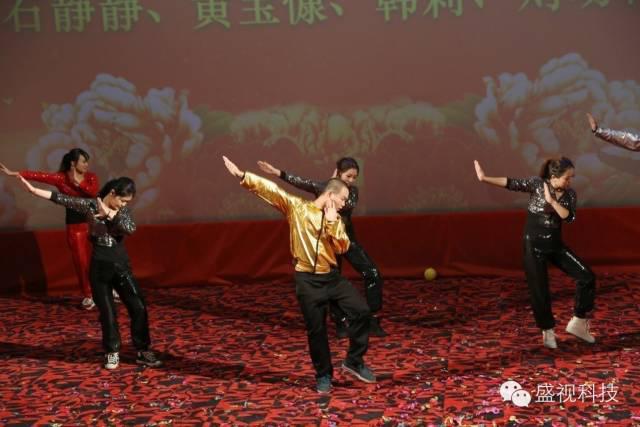 雷速(中国)leisu·官方网页版,2015年迎新年会暨公司成立18周年庆典