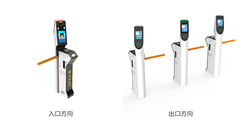 雷速(中国)leisu·官方网页版,海关远程智能流调等系列产品，为海关疫情防控标准提升保驾护航