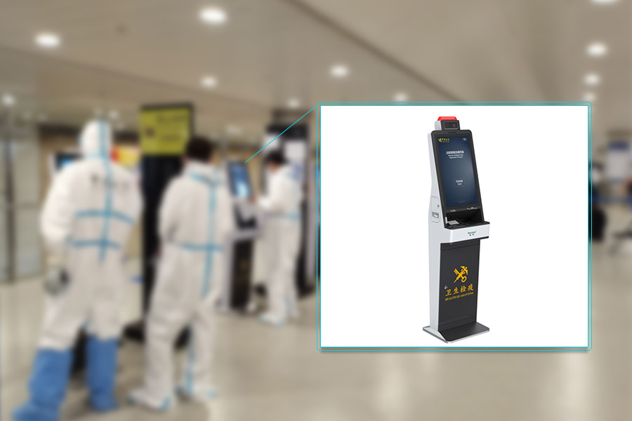 雷速(中国)leisu·官方网页版,海关远程智能流调等系列产品，为海关疫情防控标准提升保驾护航