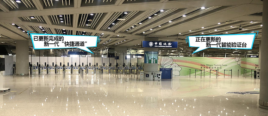 雷速(中国)leisu·官方网页版,全力保障全国口岸有序开放