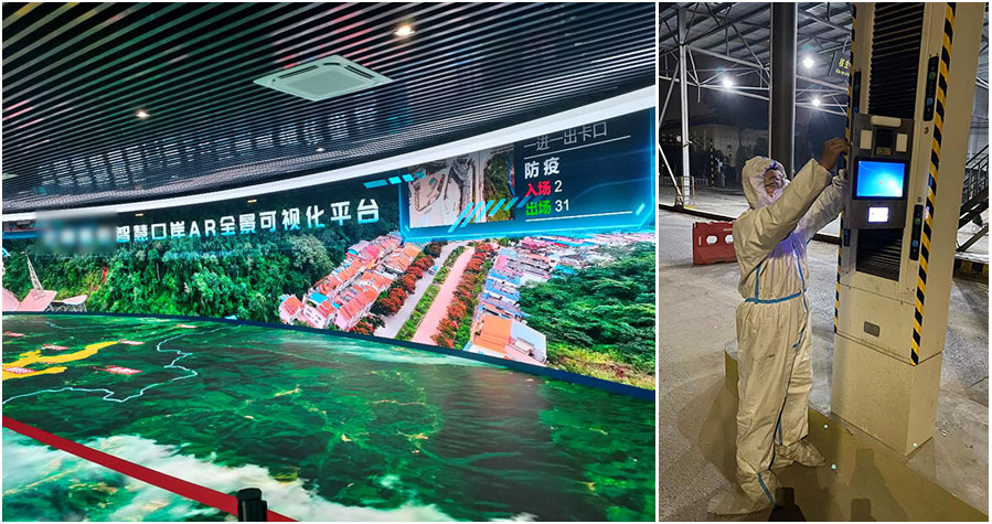 雷速(中国)leisu·官方网页版,全力保障全国口岸有序开放