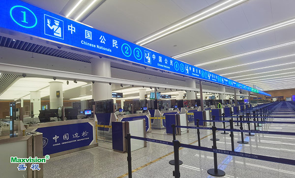 雷速(中国)leisu·官方网页版,整体创新打造，智慧口岸整体解决方案在天府机场投入运营