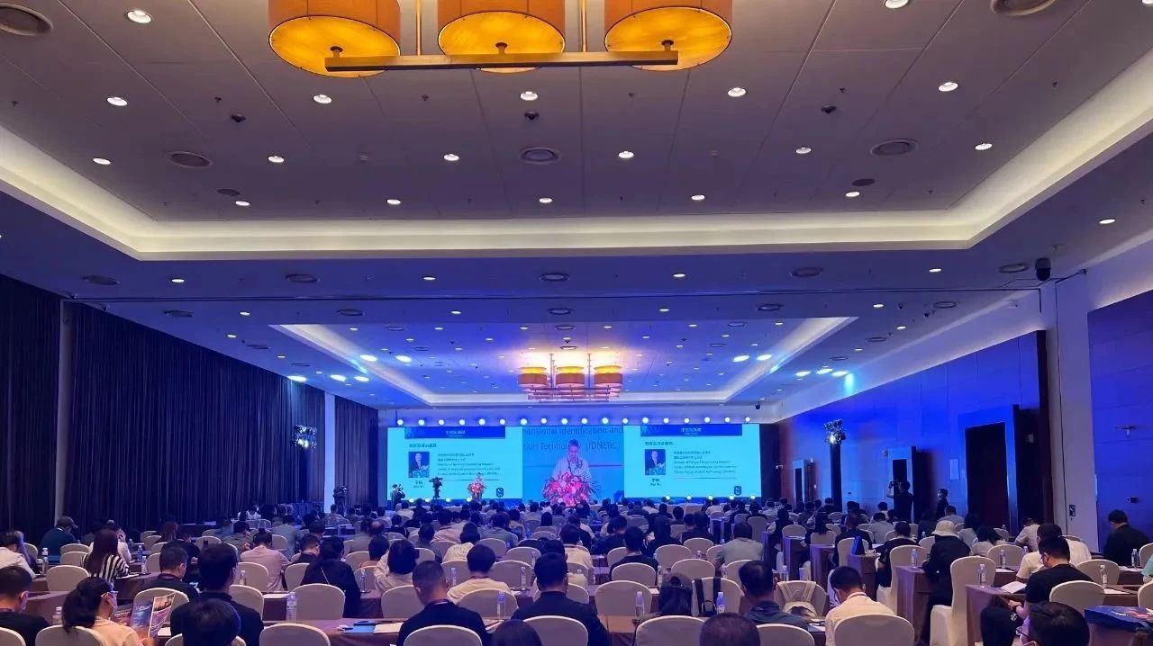 雷速(中国)leisu·官方网页版,亮相2023身份识别技术大会 | 创新引领行业数字化发展