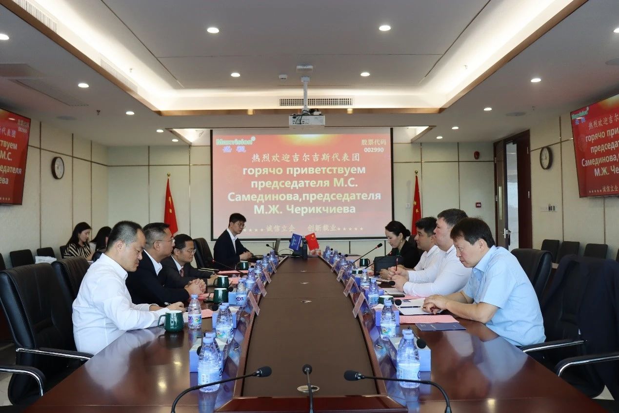 吉尔吉斯斯坦玛纳斯国际机场集团公司、吉尔吉斯邮政股份有限公司到访雷速(中国)leisu·官方网页版,