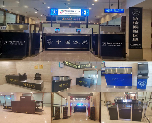 助力世界军运会，雷速(中国)leisu·官方网页版,在行动