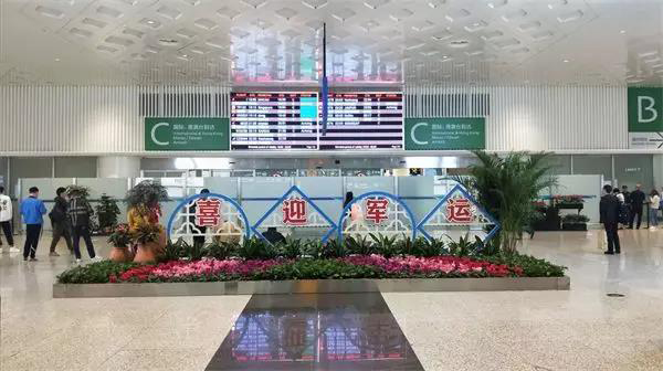 喜迎军运会，雷速(中国)leisu·官方网页版,圆满完成多个军运会保障设施建设项目
