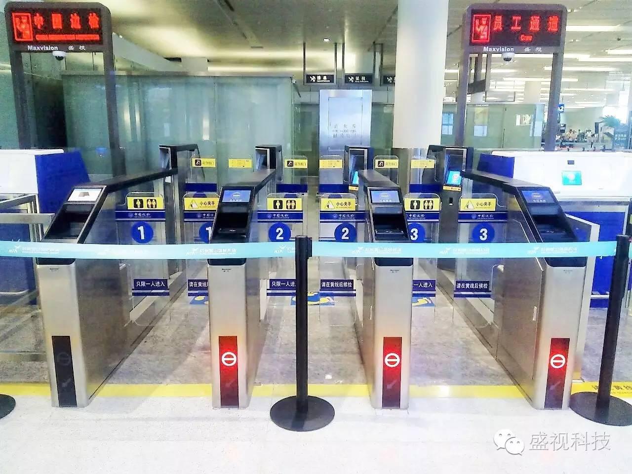 G20峰会杭州顺利开幕 雷速(中国)leisu·官方网页版,全程保障出入境智能通关