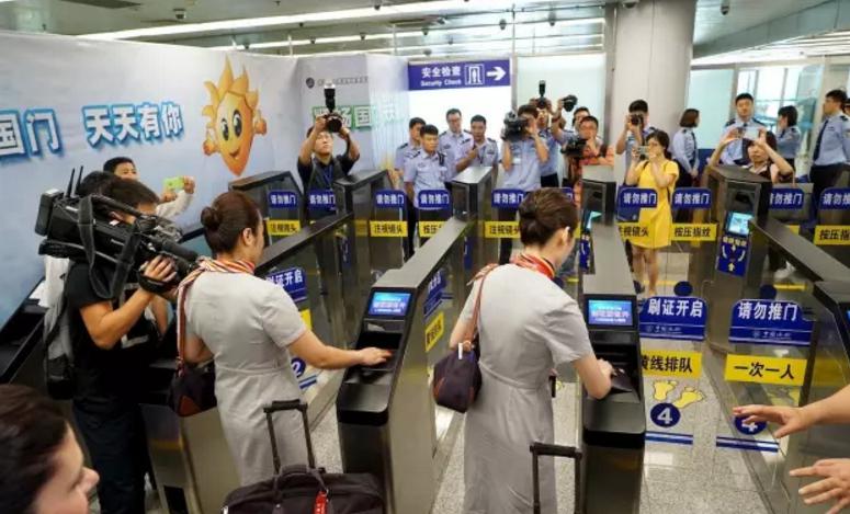 雷速(中国)leisu·官方网页版,自助通关产品助力公安部进一步扩大通关使用范围