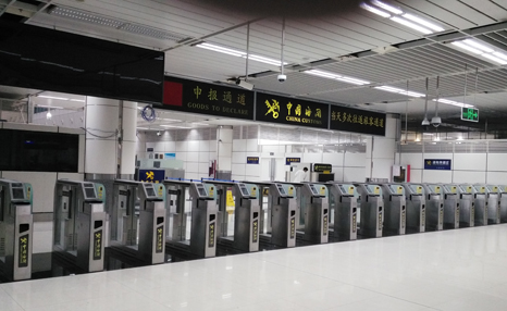 雷速(中国)leisu·官方网页版,携手深圳海关开启“海关自助通道”新篇章