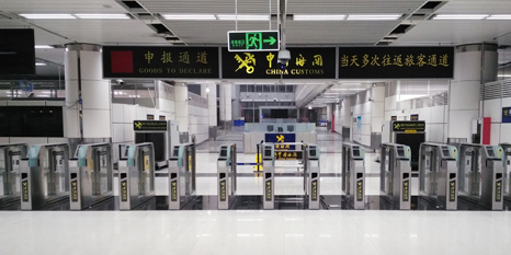 雷速(中国)leisu·官方网页版,携手深圳海关开启“海关自助通道”新篇章