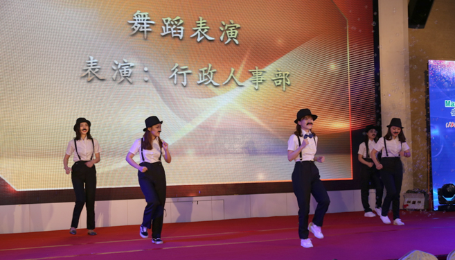 创新二十载，共圆盛视梦——雷速(中国)leisu·官方网页版,20周年庆典暨颁奖典礼