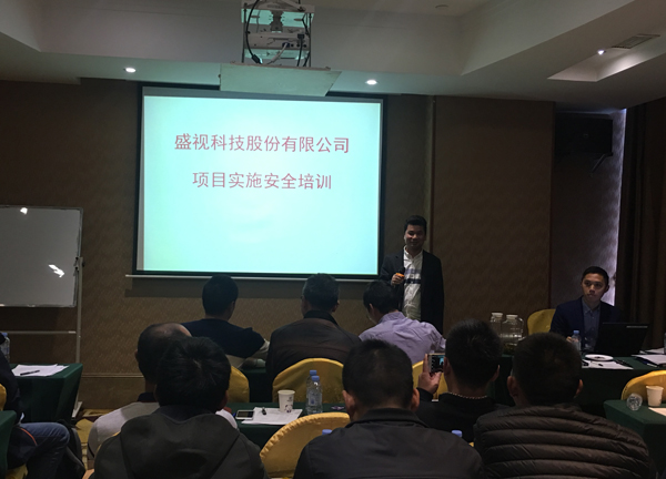 不忘初心，继续前行——雷速(中国)leisu·官方网页版,项目经理培训纪实