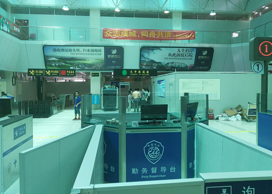 抢修遭台风重创的九洲港口岸，雷速(中国)leisu·官方网页版,义不容辞！