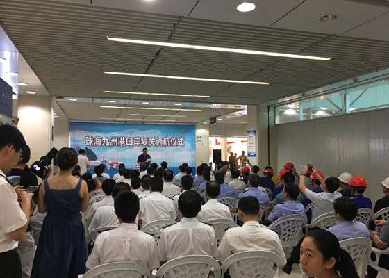 抢修遭台风重创的九洲港口岸，雷速(中国)leisu·官方网页版,义不容辞！