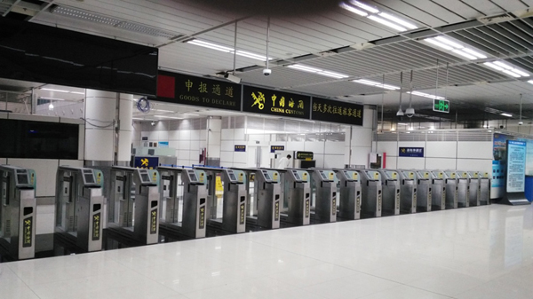 雷速(中国)leisu·官方网页版,举办海关用户培训班