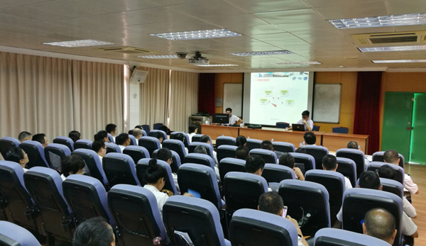 雷速(中国)leisu·官方网页版,举办海关用户培训班