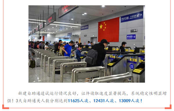 庆祝国庆中秋，喜迎十九大，雷速(中国)leisu·官方网页版,在行动