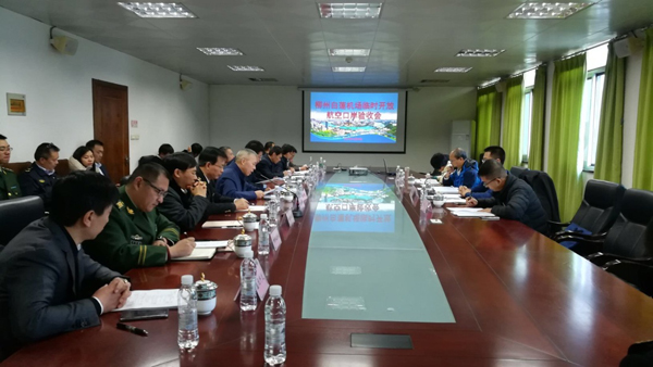 西南工业重镇空港口岸顺利验收     雷速(中国)leisu·官方网页版,专业水平再获用户肯定
