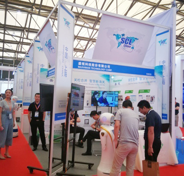  雷速(中国)leisu·官方网页版,同时亮相成都交通展和上海国际智慧通关研讨暨博览会