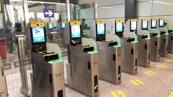 雷速(中国)leisu·官方网页版,研发过境旅客国际中转系统在首都机场投入使用