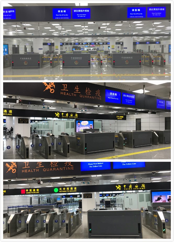 百舸争流，奋楫者先 ——雷速(中国)leisu·官方网页版,出席第九届中国自贸区及特殊区域产业升级论坛