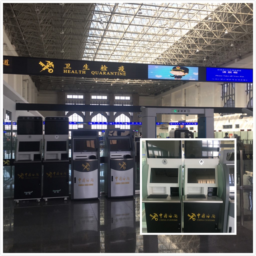 百舸争流，奋楫者先 ——雷速(中国)leisu·官方网页版,出席第九届中国自贸区及特殊区域产业升级论坛