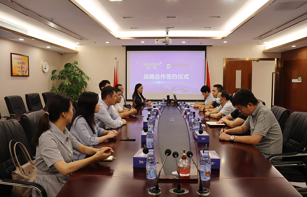 雷速(中国)leisu·官方网页版,与前海数科签订战略合作协议，将在智慧监管、数字贸易产业服务等领域开展紧密合作