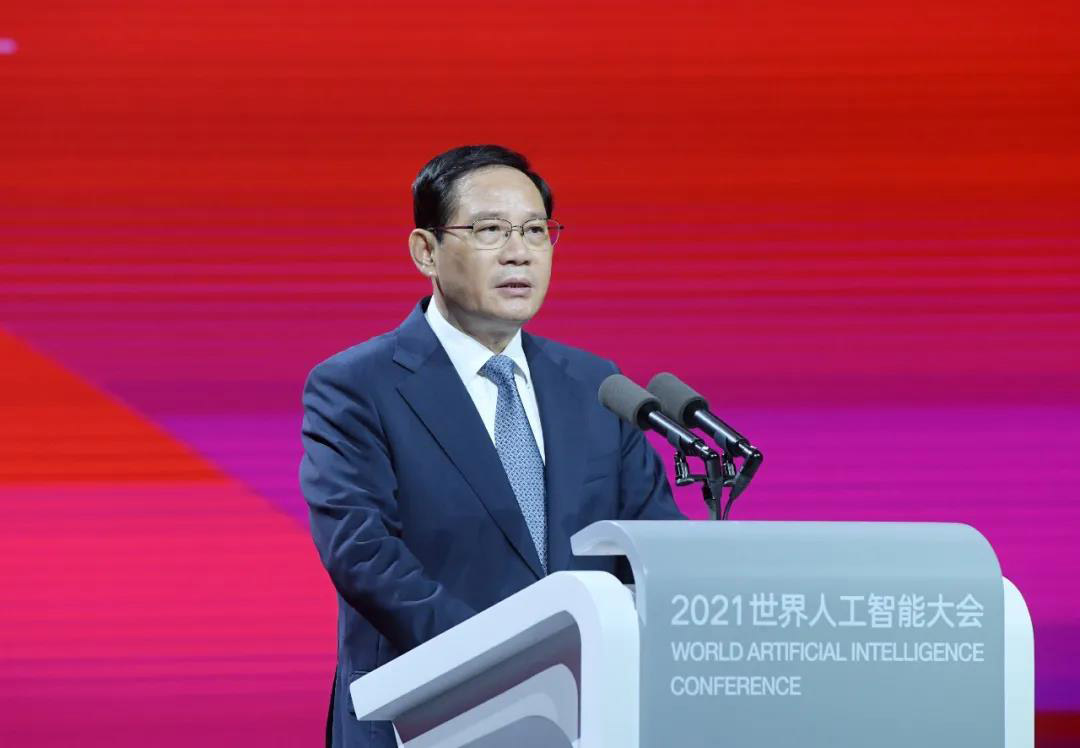 智联世界 众智成城 | 雷速(中国)leisu·官方网页版,首度亮相2021世界人工智能大会