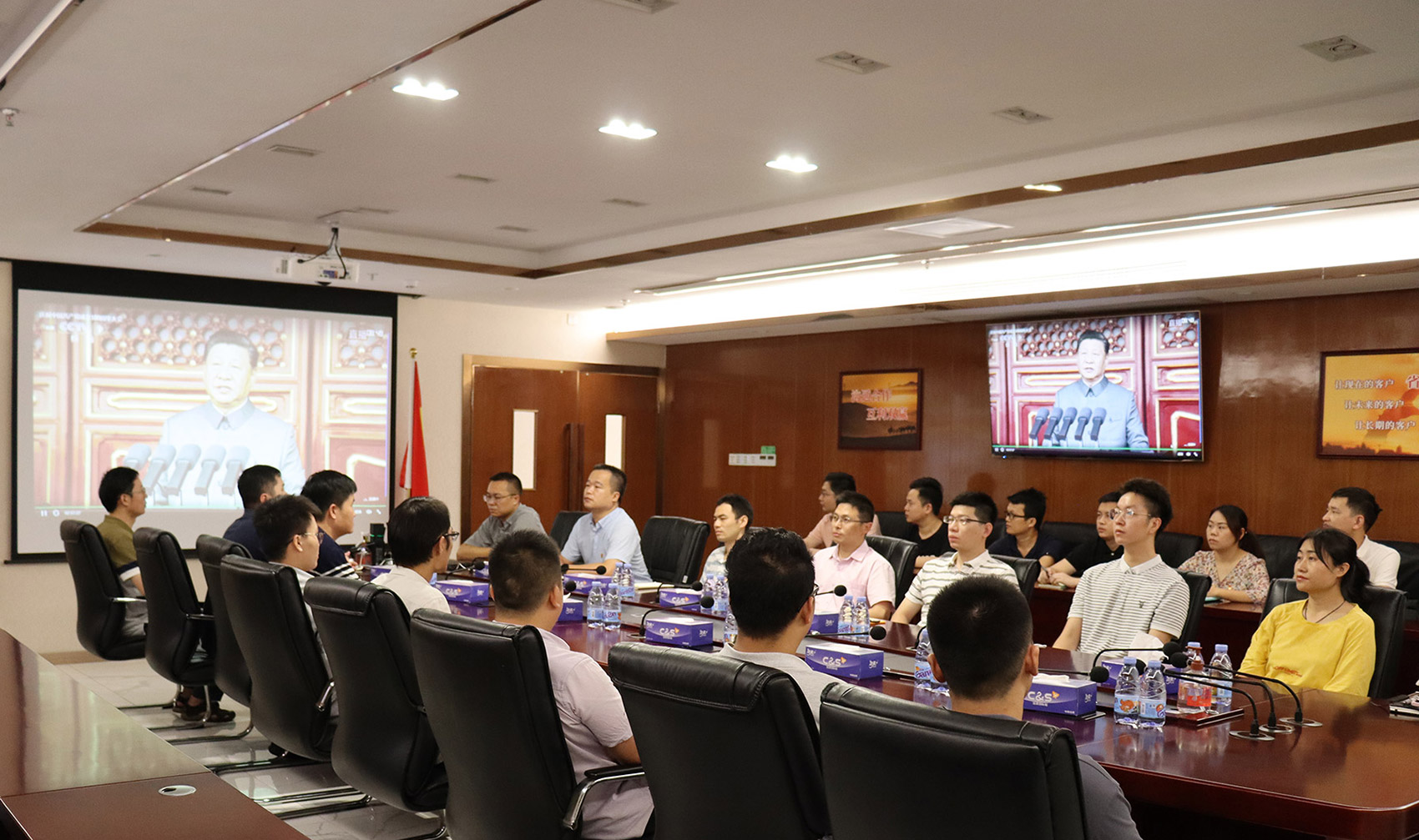 雷速(中国)leisu·官方网页版,党支部组织员工观看庆祝中国共产党成立100周年大会