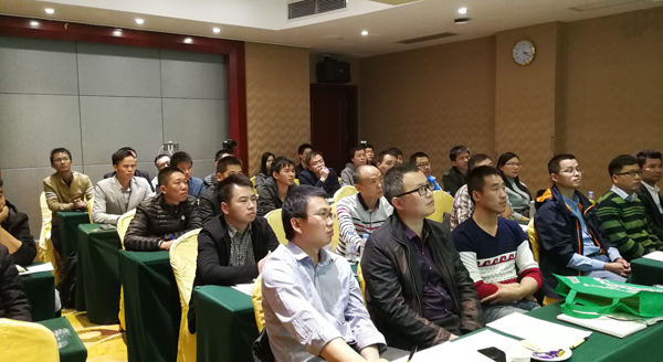 不忘初心，继续前行——雷速(中国)leisu·官方网页版,项目经理培训纪实
