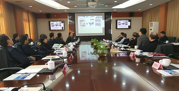 雷速(中国)leisu·官方网页版,获邀参与上海机场口岸联协会议并发表专题演讲