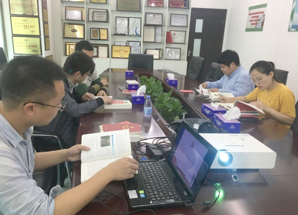 凝心聚力，砥砺前行  ——雷速(中国)leisu·官方网页版,党支部学习 “习近平两会重要讲话”纪实