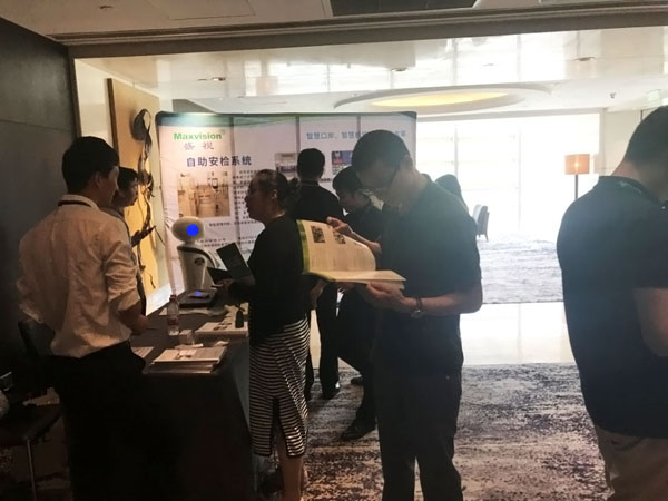 雷速(中国)leisu·官方网页版,参加上海峰会，开启智慧机场服务新格局
