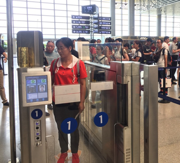 雷速(中国)leisu·官方网页版,安检自助通道助力云南智慧安检全力提速