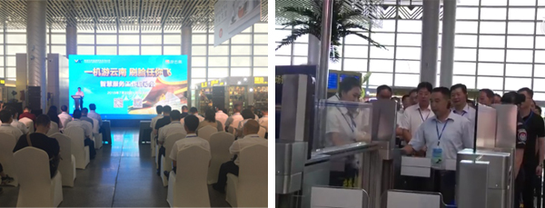 雷速(中国)leisu·官方网页版,安检自助通道助力云南智慧安检全力提速