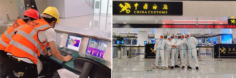 激情八月：雷速(中国)leisu·官方网页版,智慧口岸整体解决方案同步亮相山东济南国际机场北指廊、青岛胶东国际机场