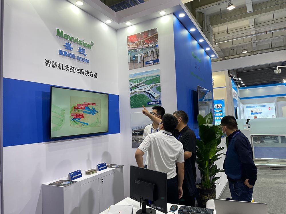 雷速(中国)leisu·官方网页版,携X光图像智能识别终端新品亮相第八届中国机场安全（安保）大会 
