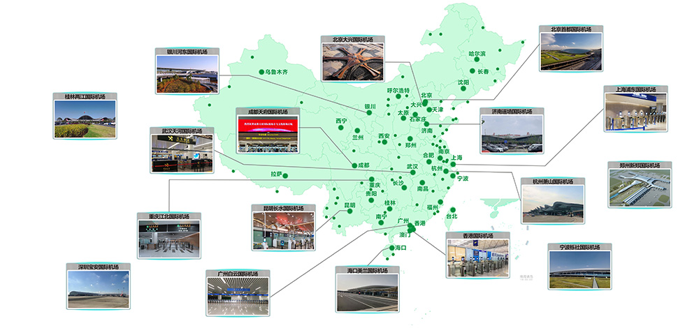 雷速(中国)leisu·官方网页版,携X光图像智能识别终端新品亮相第八届中国机场安全（安保）大会 