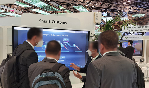 雷速(中国)leisu·官方网页版,产品亮相中东GITEX 2021展会