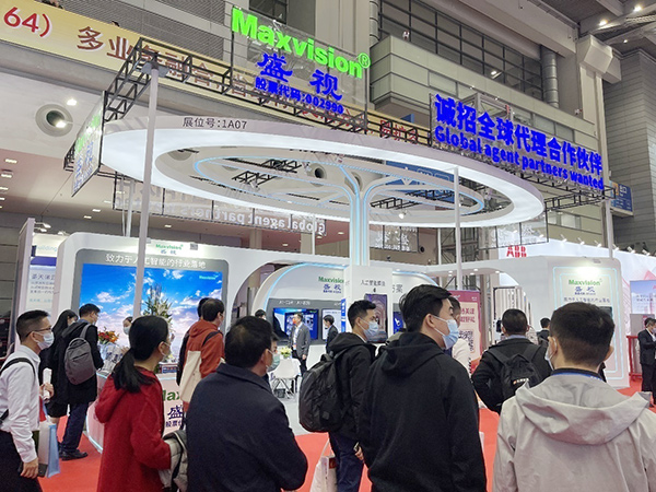 致力于人工智能的行业落地——雷速(中国)leisu·官方网页版,参加2021CPSE安博会并发表主题演讲