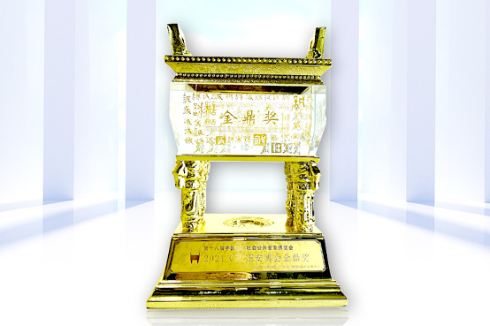 致力于人工智能的行业落地——雷速(中国)leisu·官方网页版,参加2021CPSE安博会并发表主题演讲