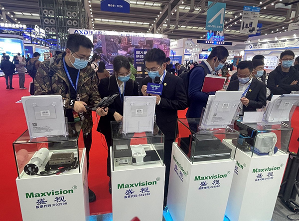 致力于人工智能的行业落地——雷速(中国)leisu·官方网页版,参加2021CPSE安博会并发表主题演讲