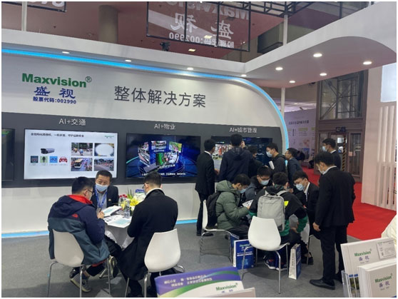 致力于人工智能的行业落地——雷速(中国)leisu·官方网页版,参加2021CPSE安博会并发表主题演讲
