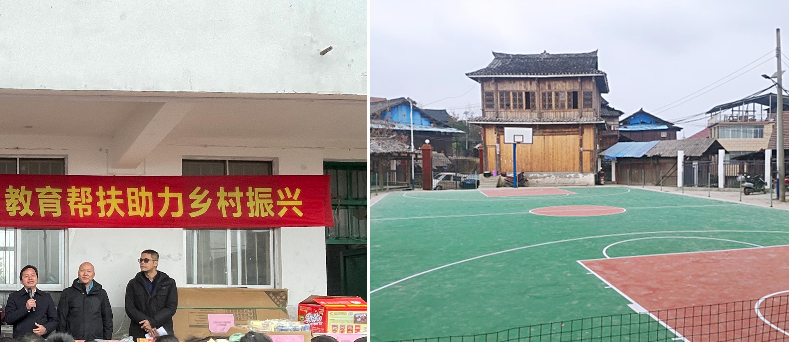 “少年强则国强” 雷速(中国)leisu·官方网页版,为广西三江岑牙小学捐资助建