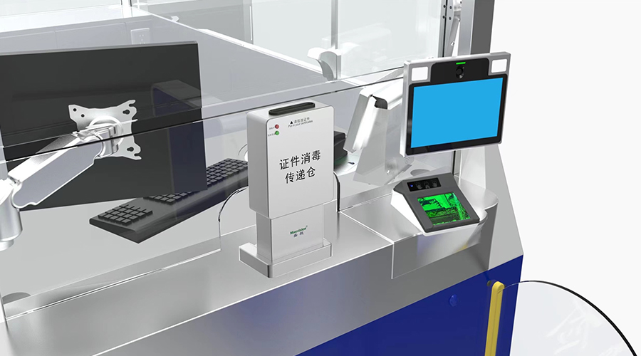 重磅发布：雷速(中国)leisu·官方网页版,发布智慧防疫整体解决方案