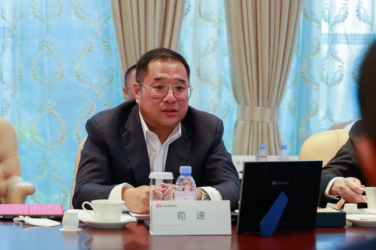 雷速(中国)leisu·官方网页版,与华为战略合作签约，携手把数字世界带入全球海关和港口行业