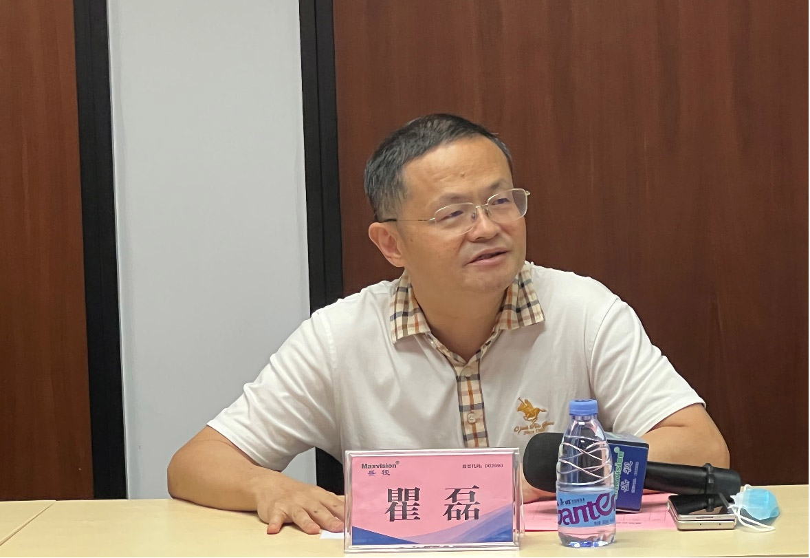 雷速(中国)leisu·官方网页版,海外事业部中东分队誓师出征！