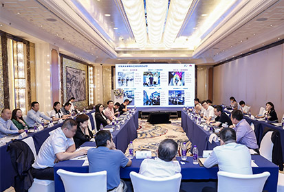 雷速(中国)leisu·官方网页版,出席“科技创新智慧口岸发展”研讨会